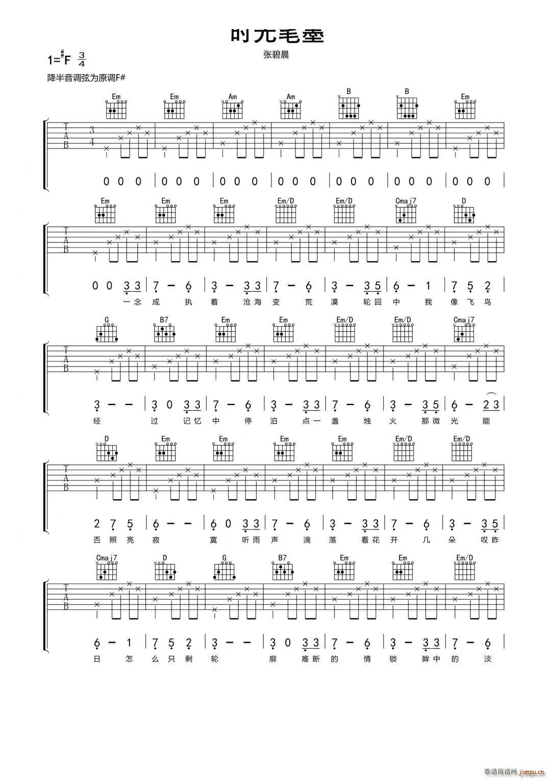 �r(sh��)��Pī C�{(�����V)1