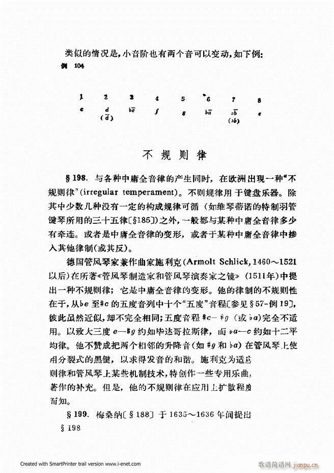 �ɌW(xu��) ��������ӆ�� 181 240(ʮ�ּ�����)13