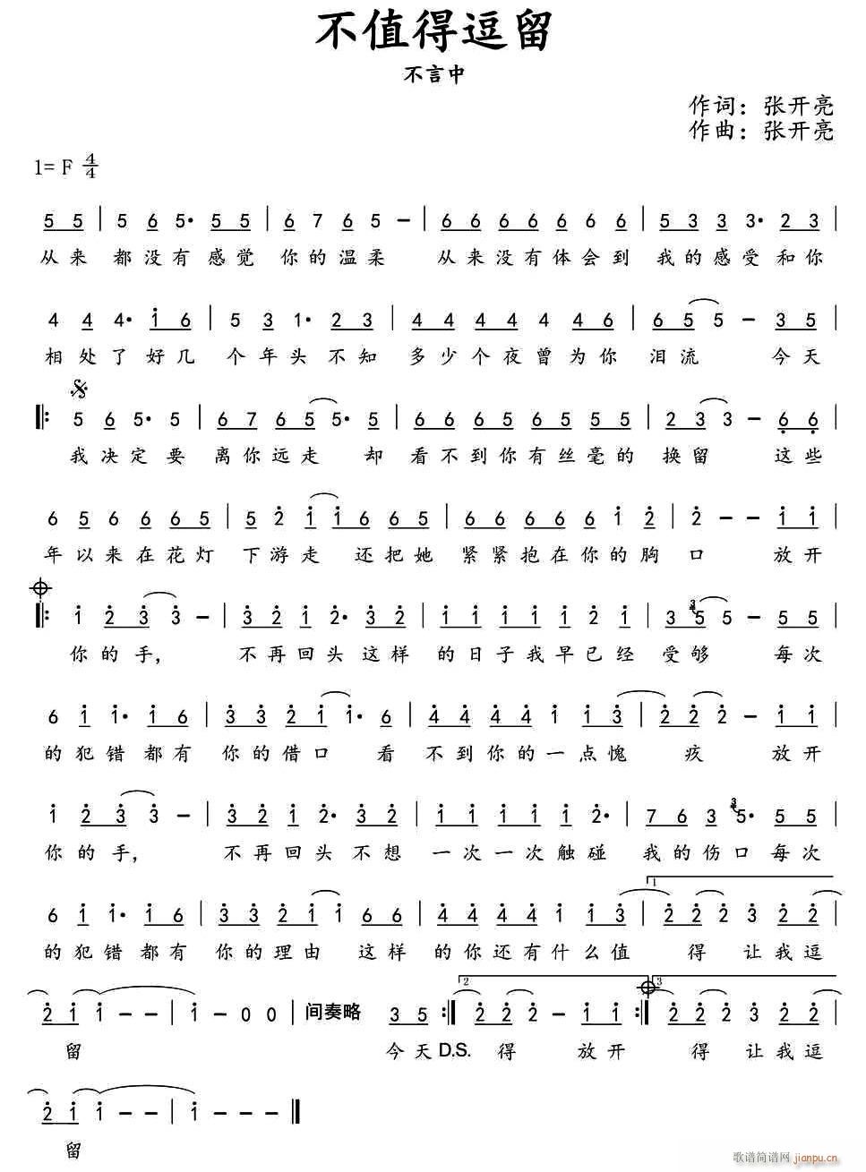 ��ֵ�ö���(���ָ��V)1