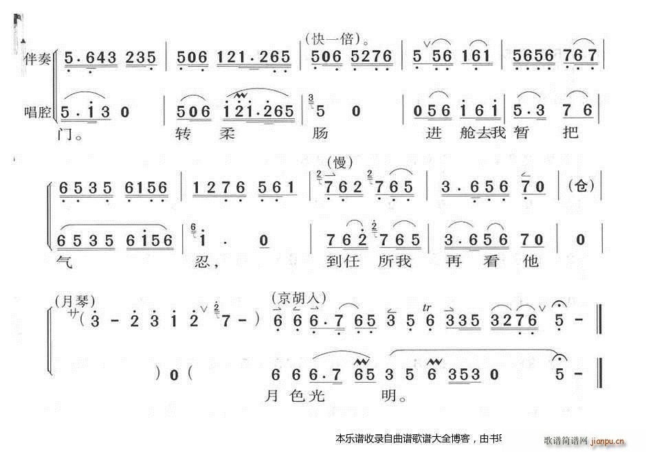 �������Q������˿ɺ� ���� ���V(�������V)3