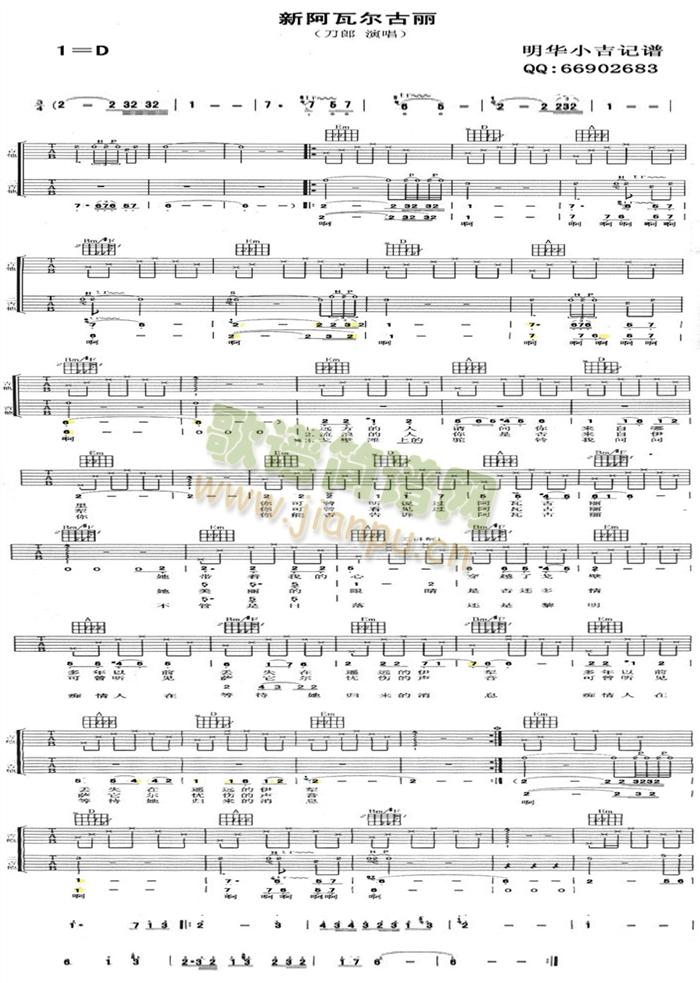 �°��ߠ������������V��(�����V)1