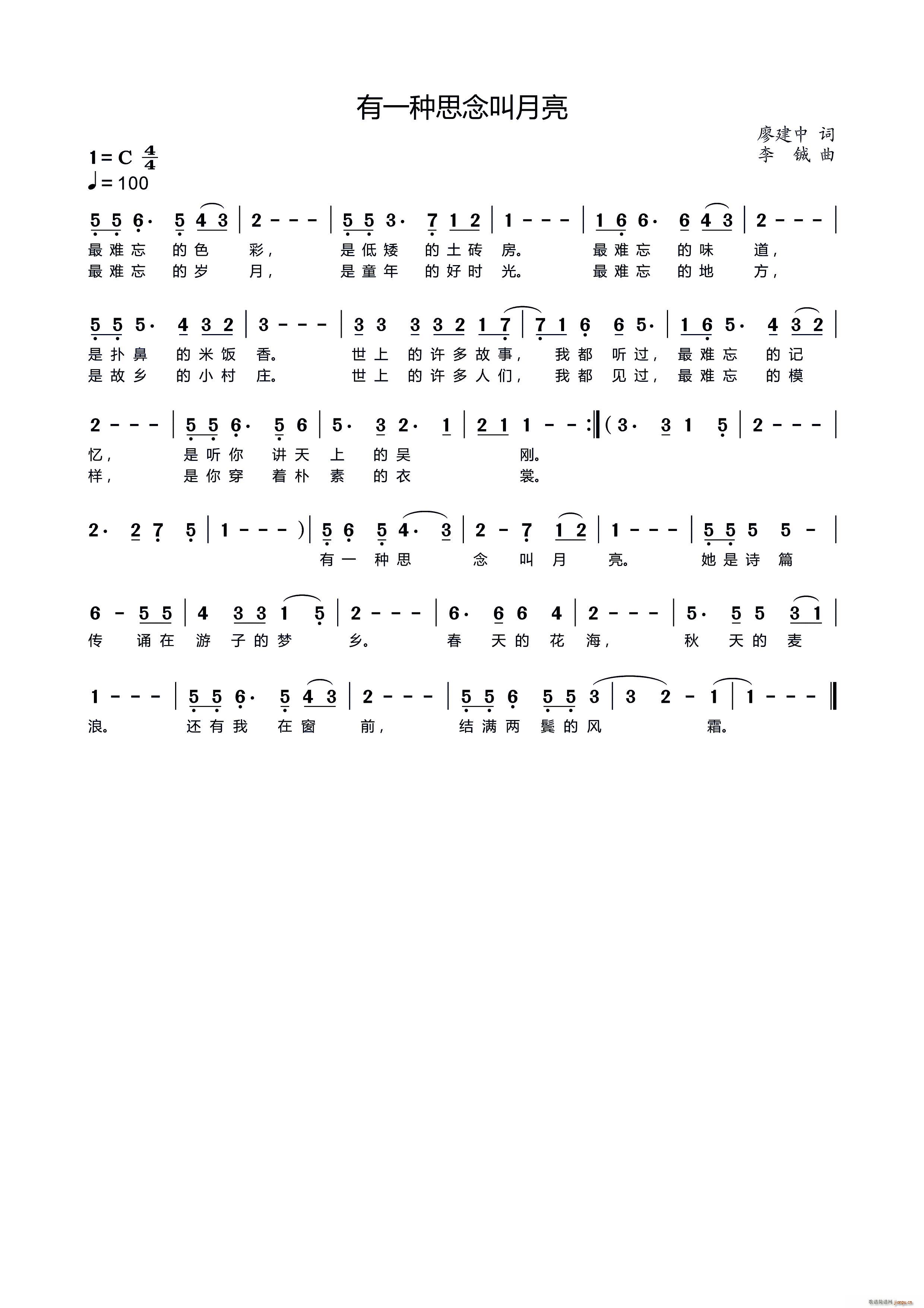 ��һ�N˼�������(���ָ��V)1