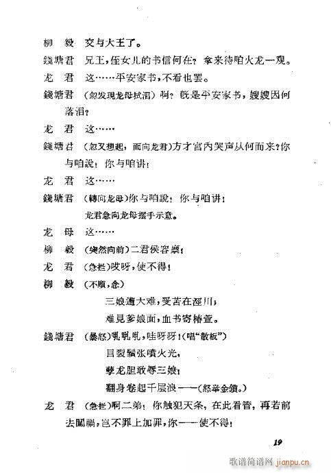 ��Ů����(�������V)22