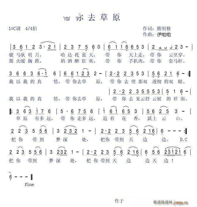 ����ȥ��ԭ �˸����(ʮ�ּ�����)1