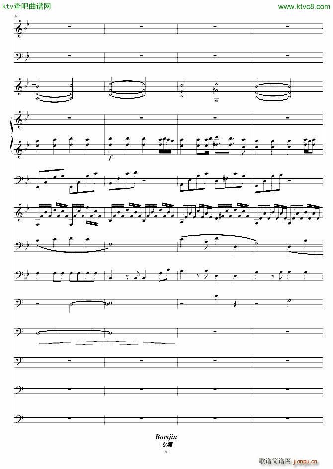 ף���Ҹ� ��K�l(f��)����(����V)9