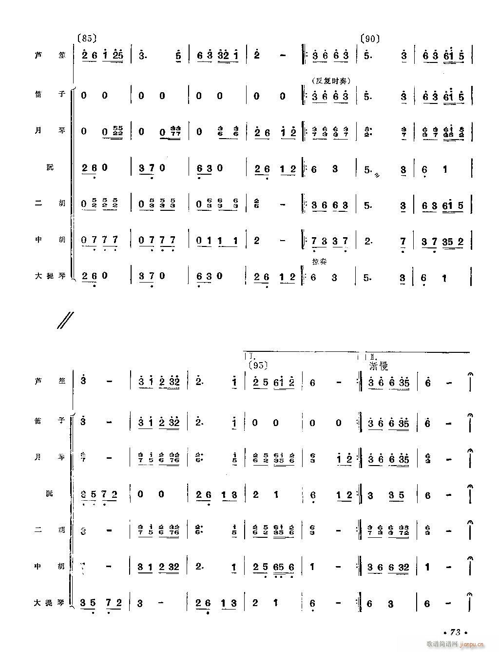 ��ɽ̖�� �J�Ϫ���(���V)7