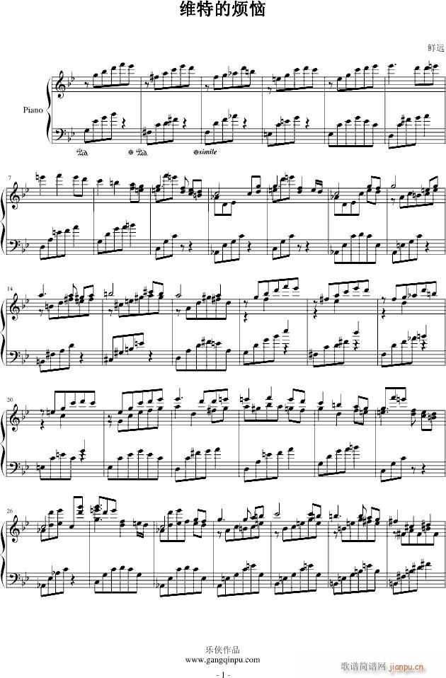 �S�صğ���(����V)1