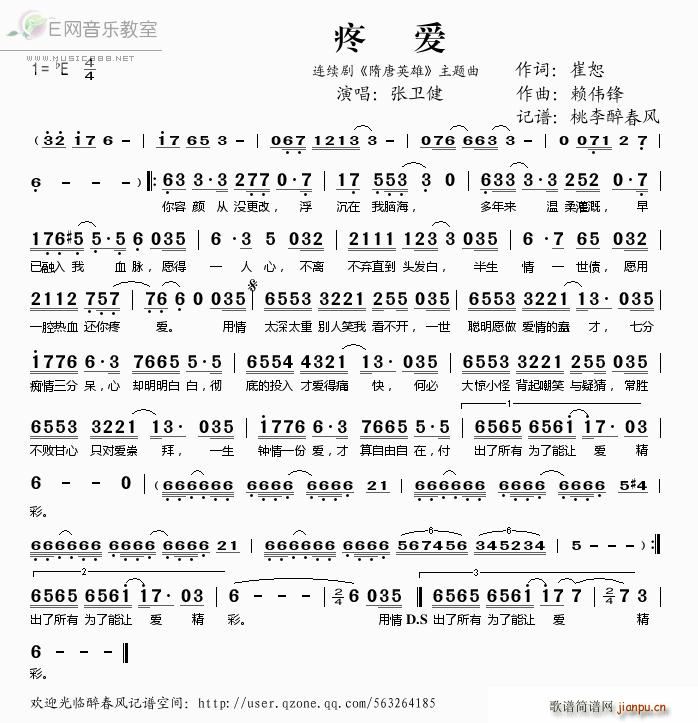 �ې�(��i) �B�m�� ����Ӣ�� ���}�� ���l��(ʮ�ּ�����)1