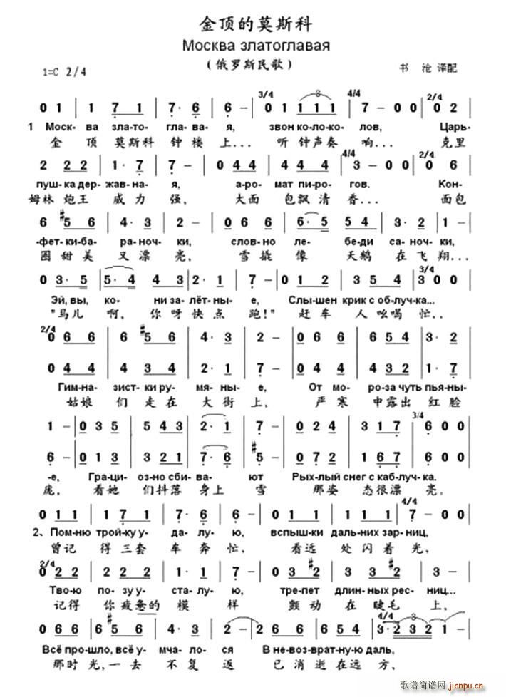 ��픵�Ī˹��(���ָ��V)1