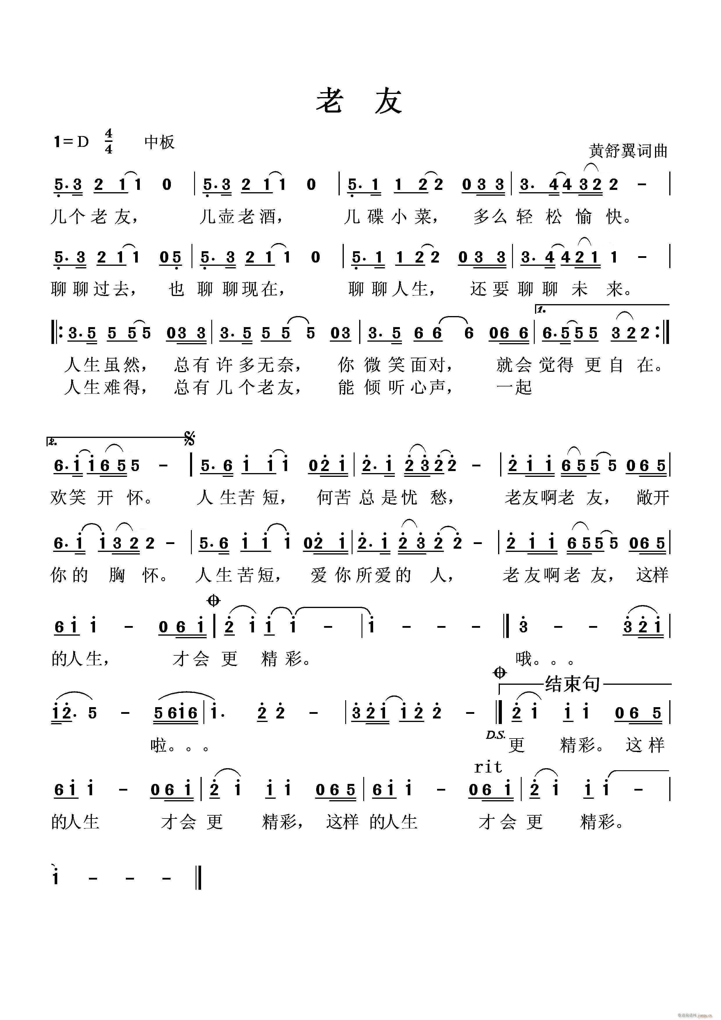 �����������������Ѿە�(hu�� )��(xi��)��һ�׸�����Ո����c(di��n)�u��(ʮ�ּ�����)1