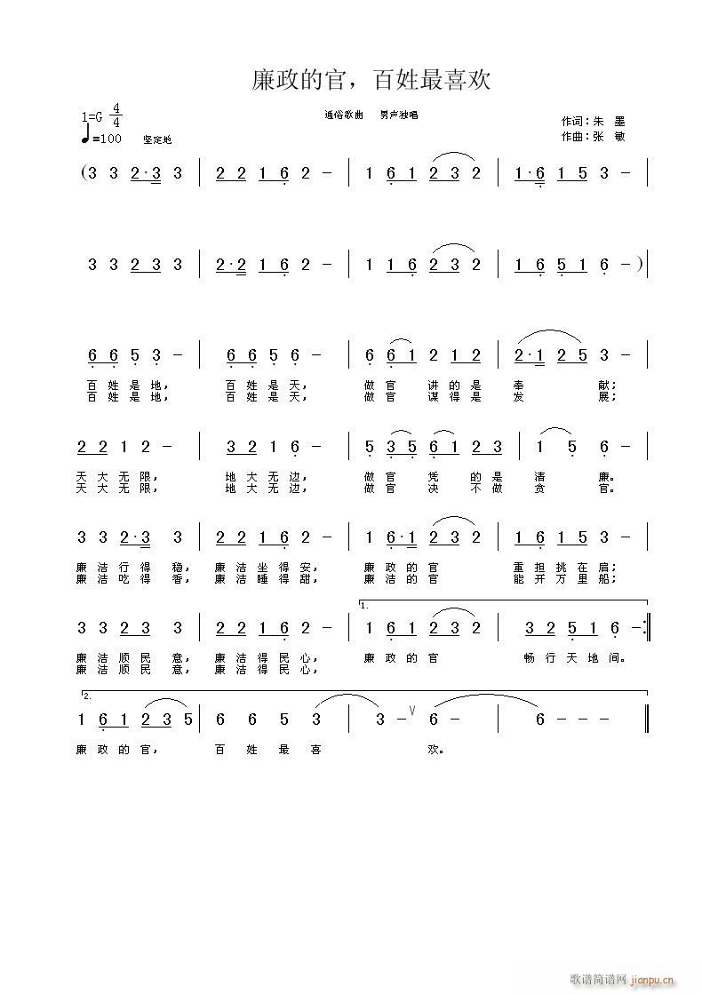 �h�����յ���!(���ָ��V)1