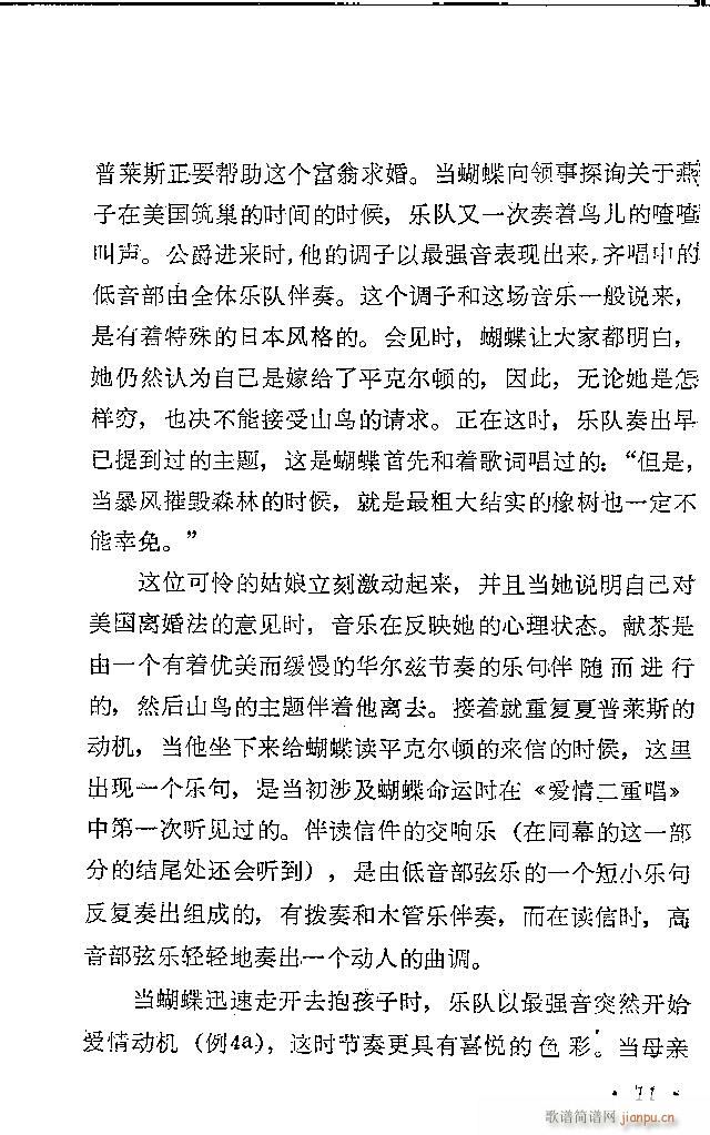 ��������(���ָ��V)16