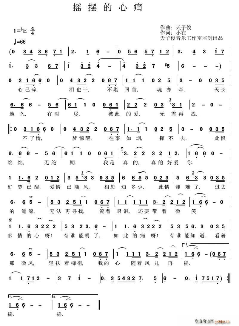 �u�[����ʹ(���ָ��V)1