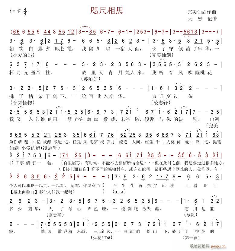 �����˼ ���a(ch��n)�Α� �ń����T ����(ʮ�ּ�����)1