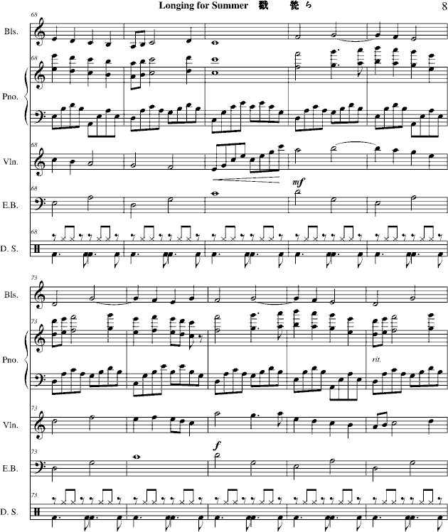 �ڴ�����(����V)8