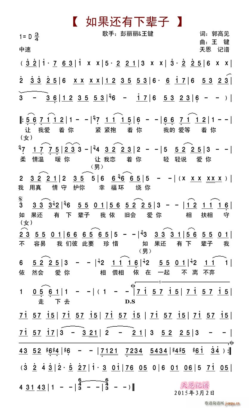 ���߀����݅��(���ָ��V)1