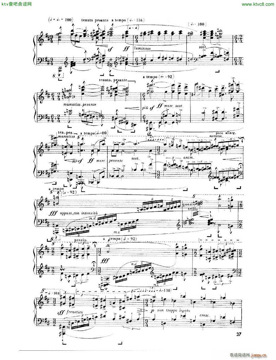 Enescu op 24 No 3 Piano sonata No 3(����V)37