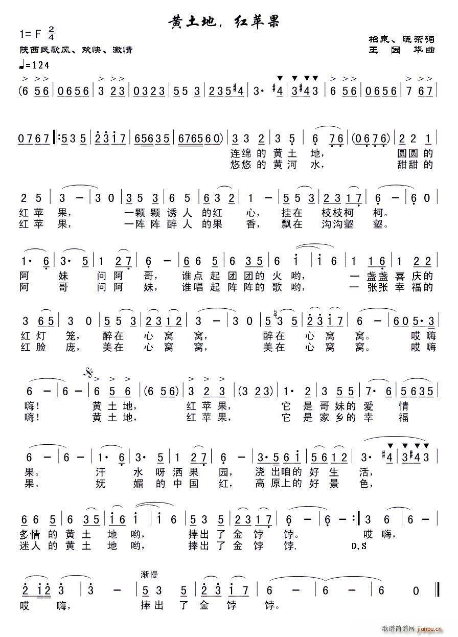 �S���� �t�O(p��ng)�� ��Ȫ(ʮ�ּ�����)1