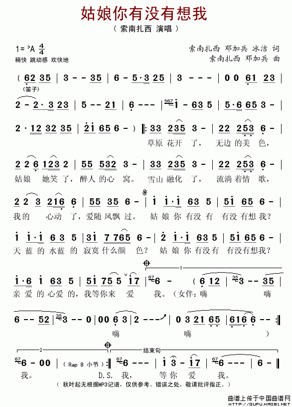 �������Л](m��i)������(���ָ��V)1