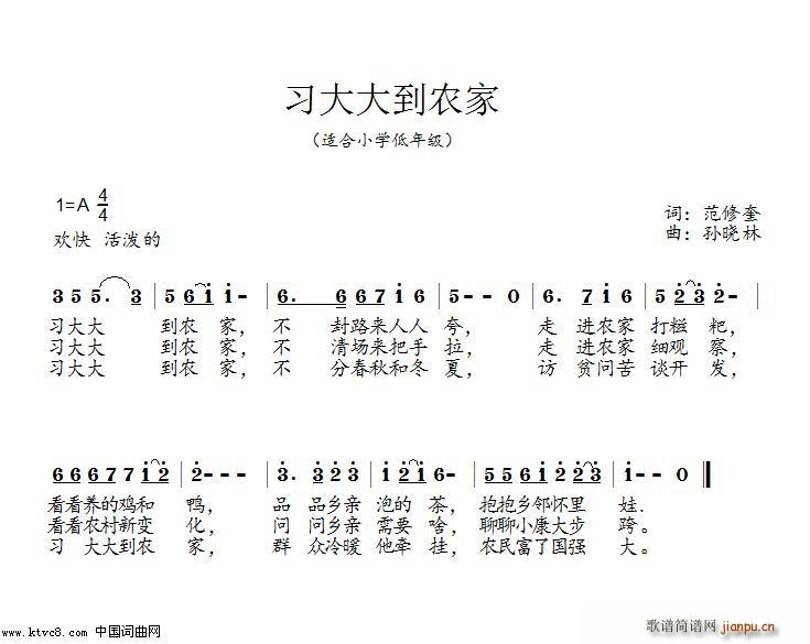 ������r��(���ָ��V)1