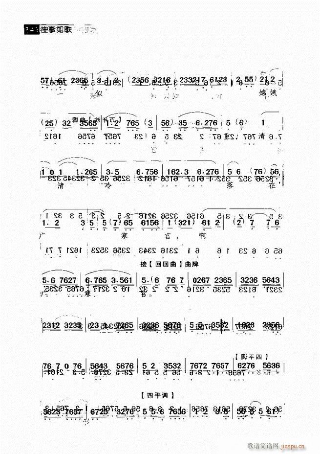 ������� ������(j��ng)�䳪�μ�121 180(�������V)25