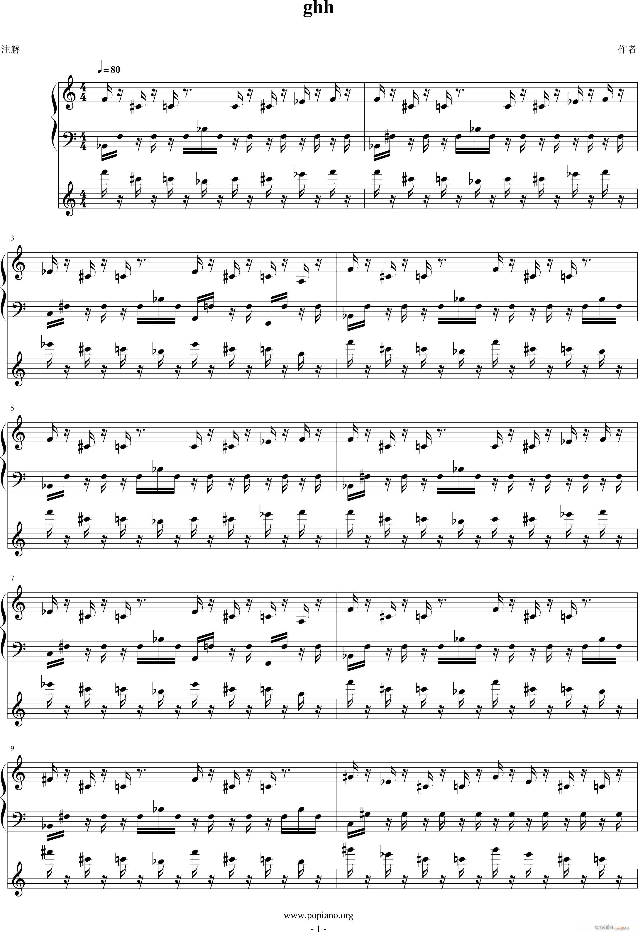 ����2012(����V)1