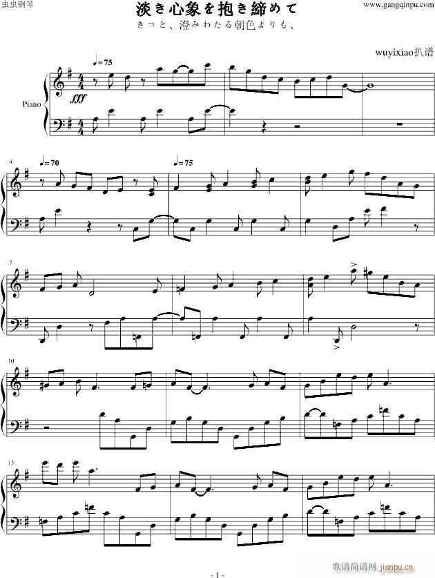 ��������򱧤������(����V)1