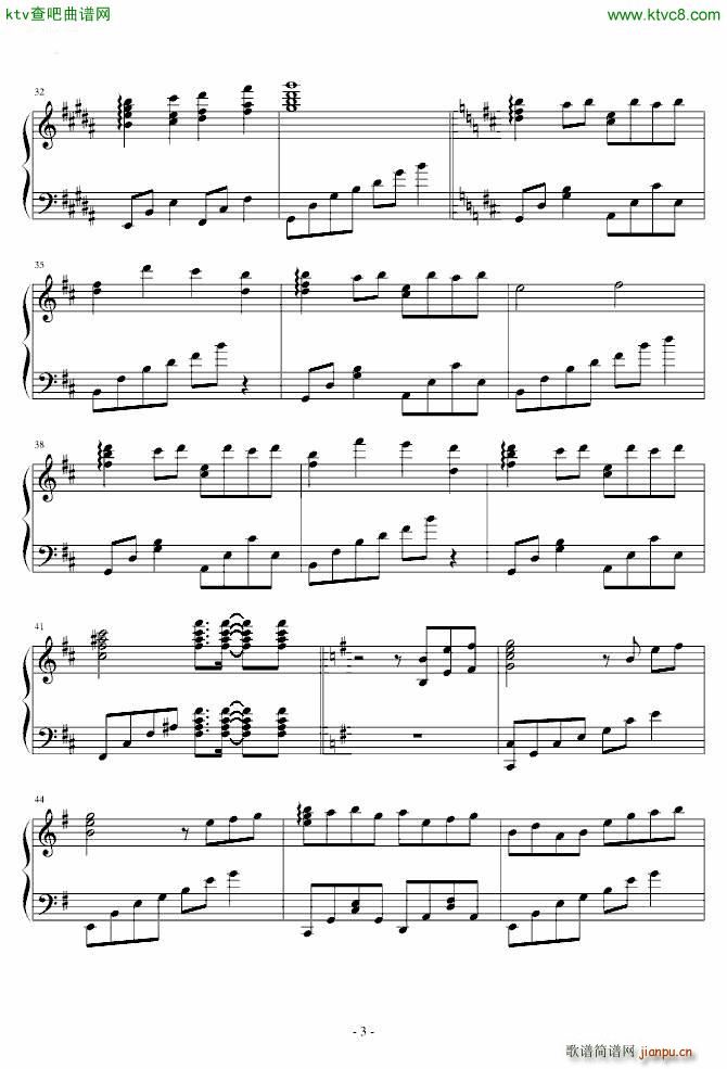 �|��������(m��ng) �ޤ餷�� ���ŤˆD���� īȾ�Η@ Border of Life(ʮ�ּ�����)3