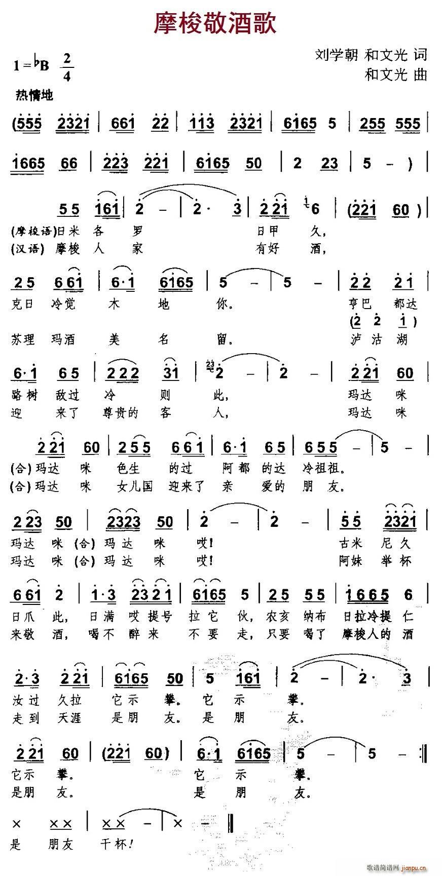 Ħ�󾴾Ƹ�(���ָ��V)1