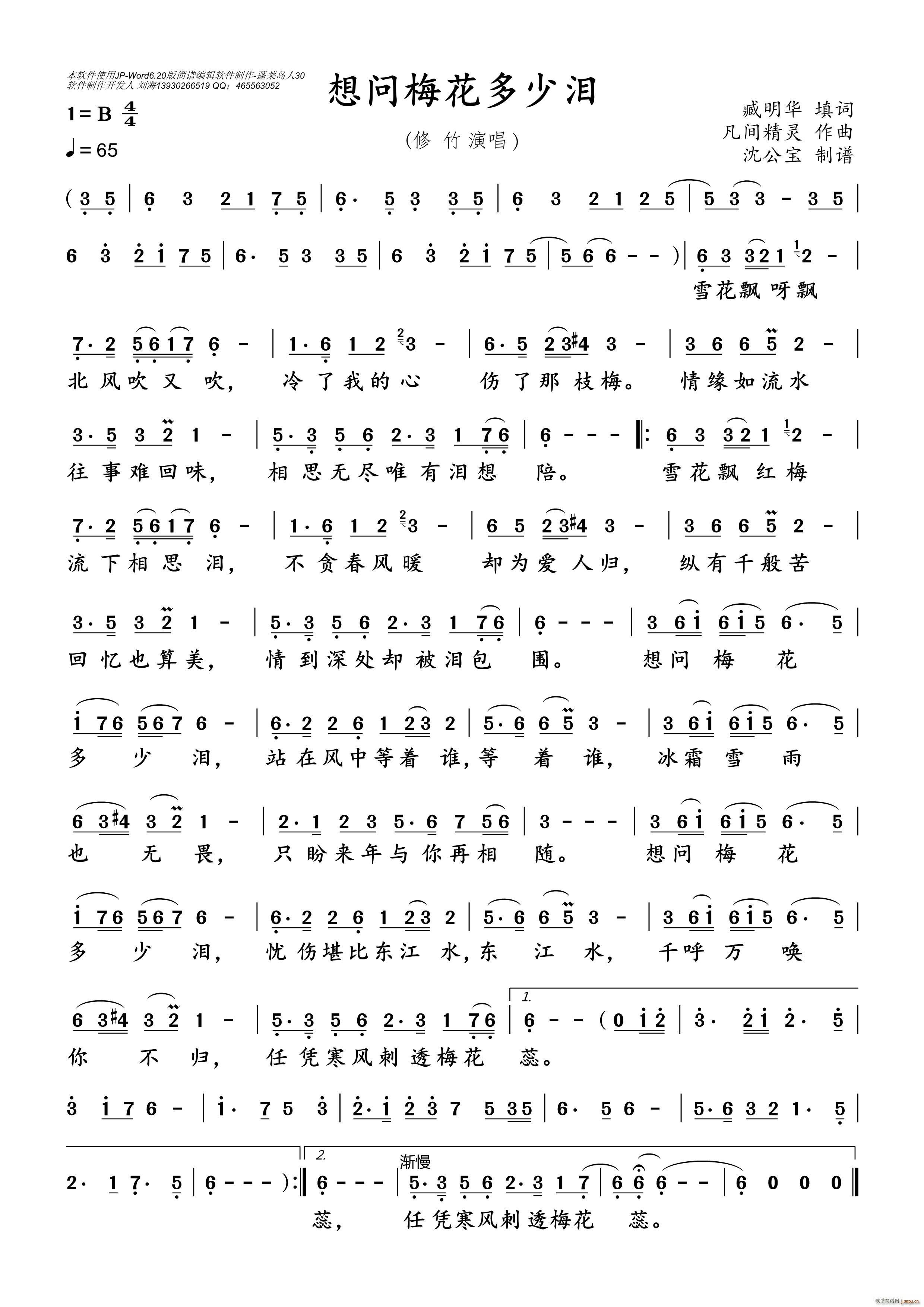 �놖(w��n)÷�����ٜI(���ָ��V)1