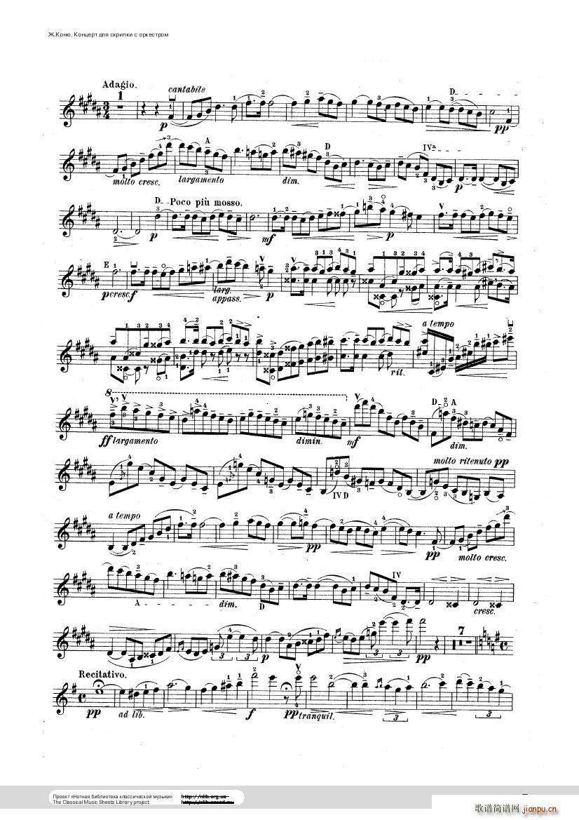 Conus Violin Concerto 1896(����V)35