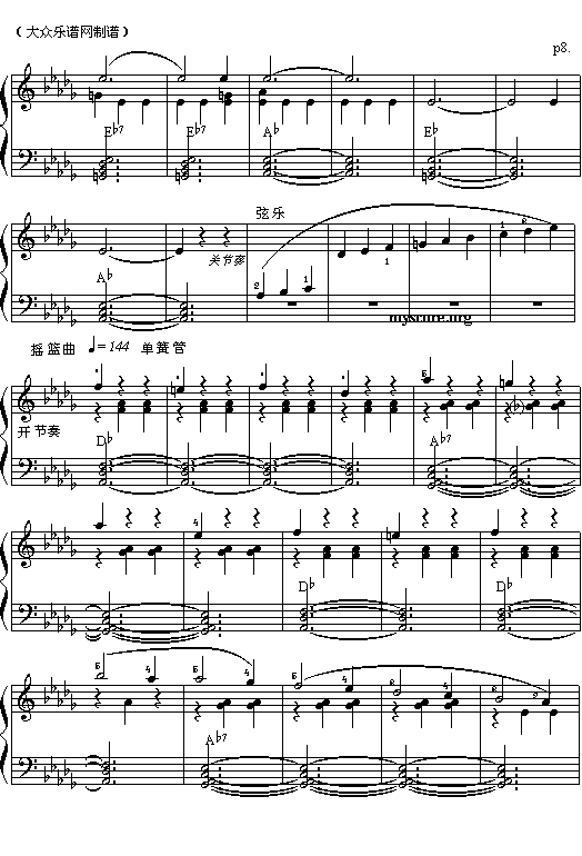 ��048���f���ġ����衱(������V)8