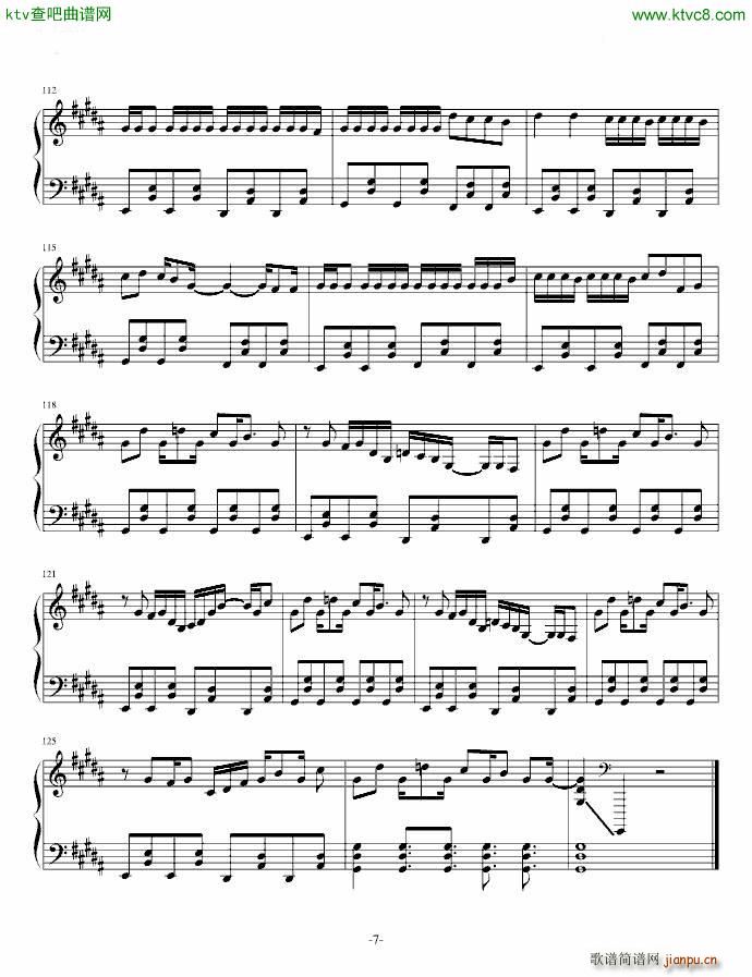 �����ߥ� GUMI �X�{ը��Ů��(����V)7