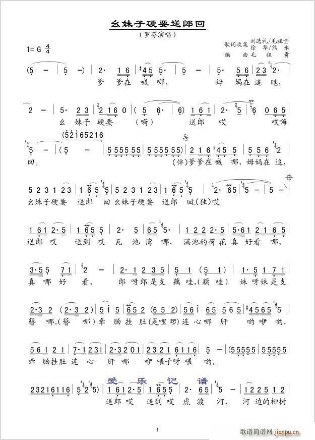 ������ӲҪ���ɻ�(���ָ��V)1