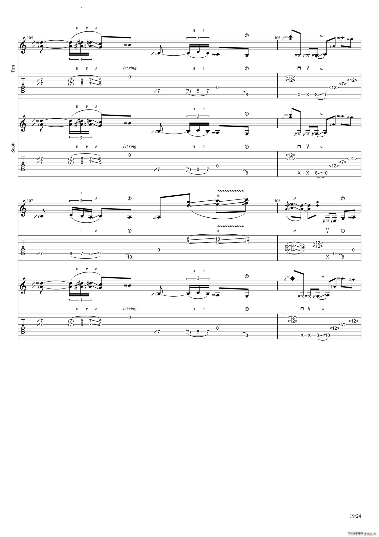 Reverie(�����V)20