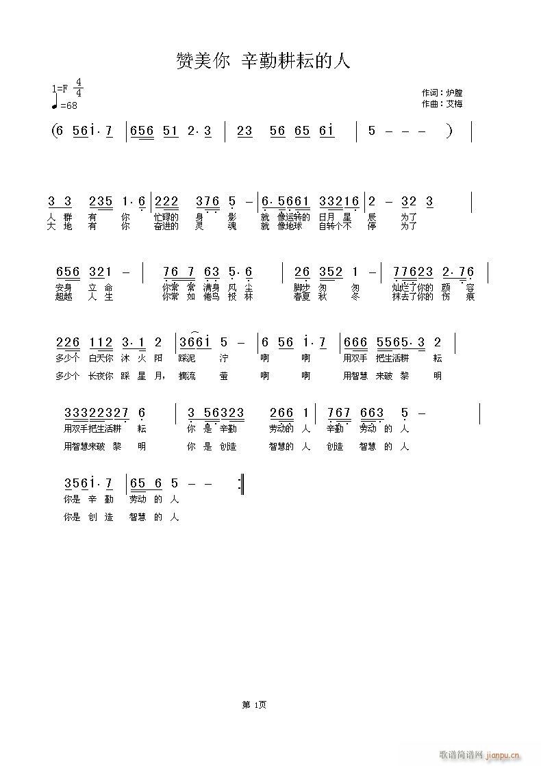 ԇ�Vһ��(���ָ��V)1