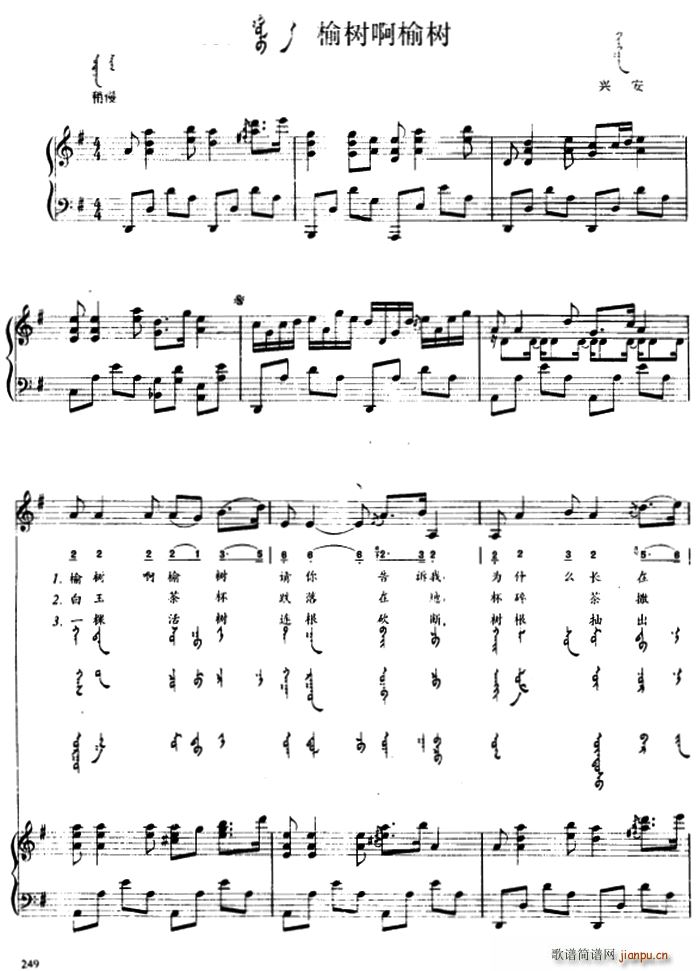 �ܘ�(sh��)���ܘ�(sh��) �ɝh�Č���(ʮ�ּ�����)1