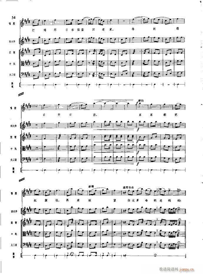 ɳ��� 21 60(���V)34