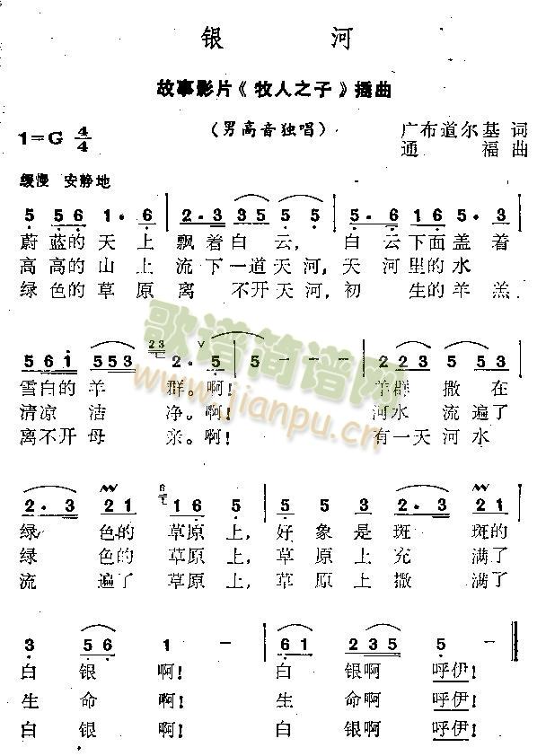 �y��(���ָ��V)1