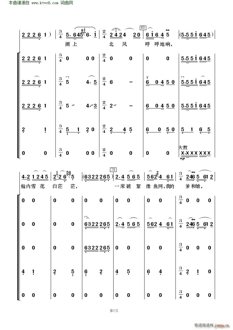 �����ڿ����񶼽�� �質�c��(l�� )�(���V)7