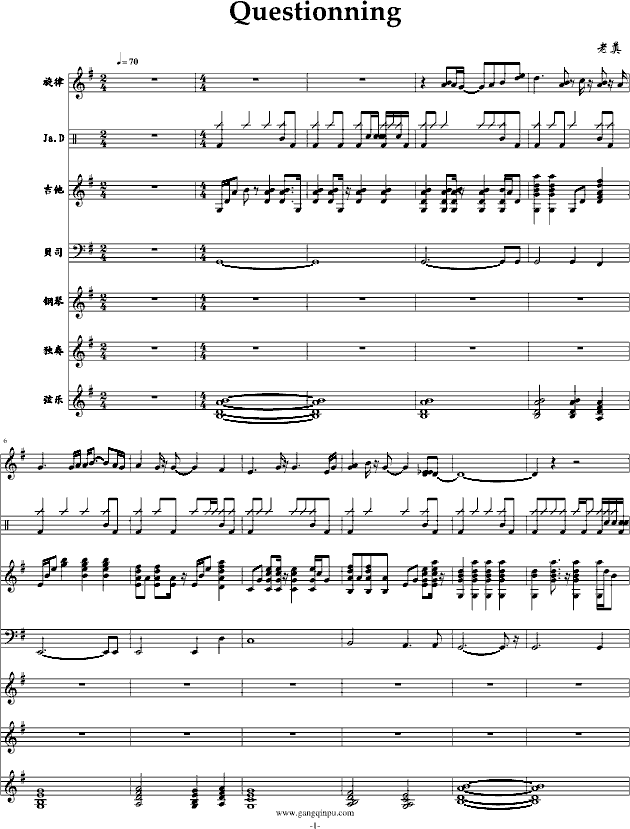 Questionning(����V)1