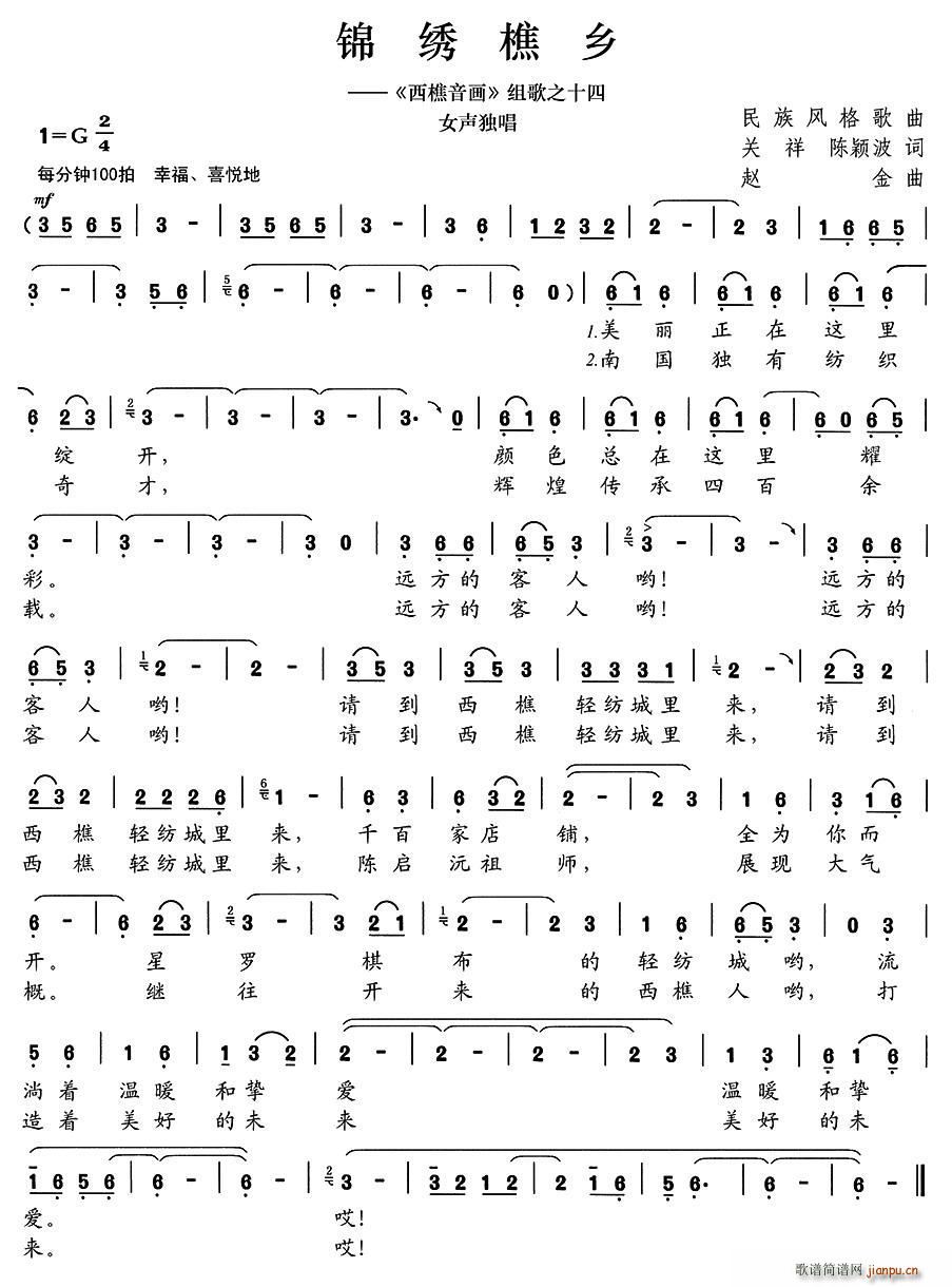 �\�C���l(���ָ��V)1