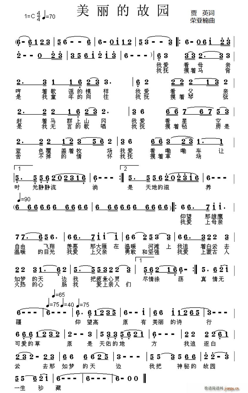 �����Ĺʈ@(���ָ��V)1