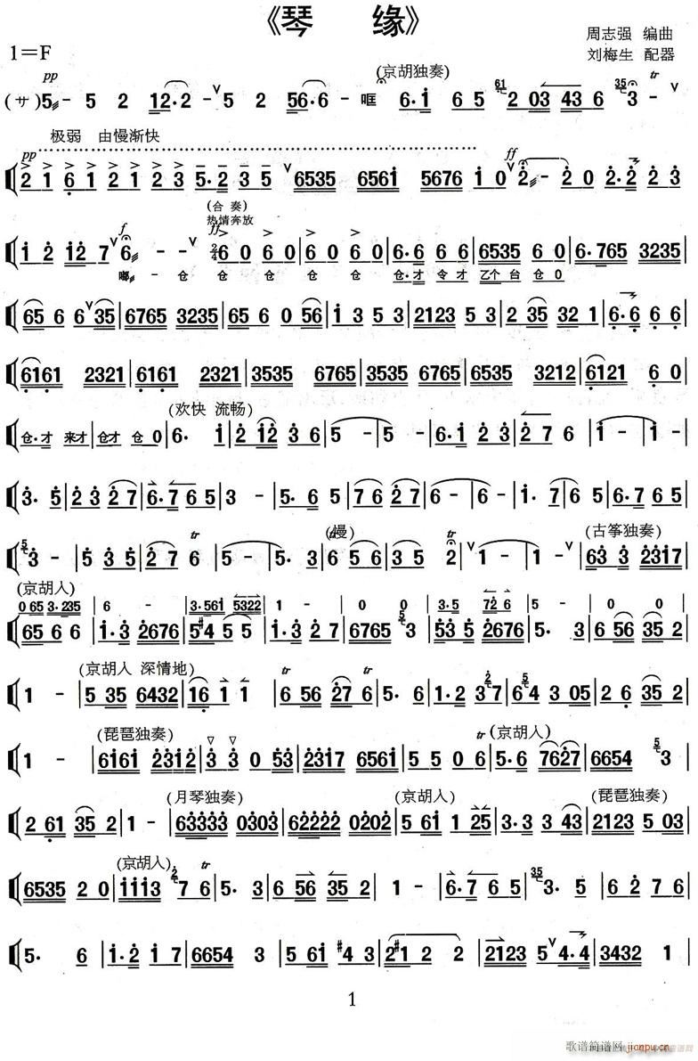 �پ�1(���ָ��V)1