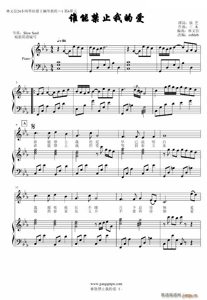 �l(shu��)�ܽ�ֹ�ҵĐ�(��i) ������(����V)1