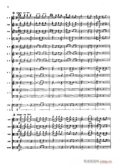 ꃸ����??���Ҙ�(l�� )���V(���V)6