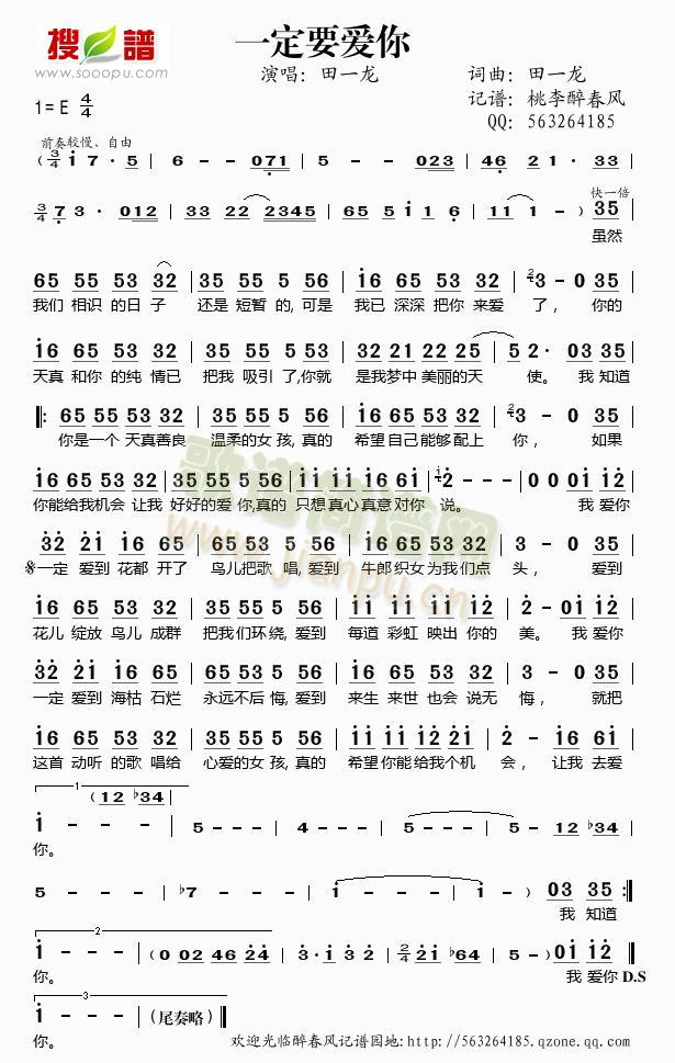 һ��Ҫ��(��i)��(���ָ��V)1