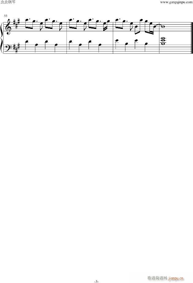 ��֮������(����V)3