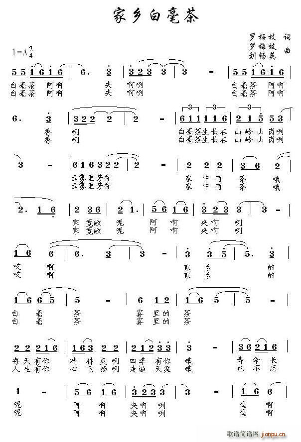 ���l�İ׺��� ���� ���l�׺���(ʮ�ּ�����)1