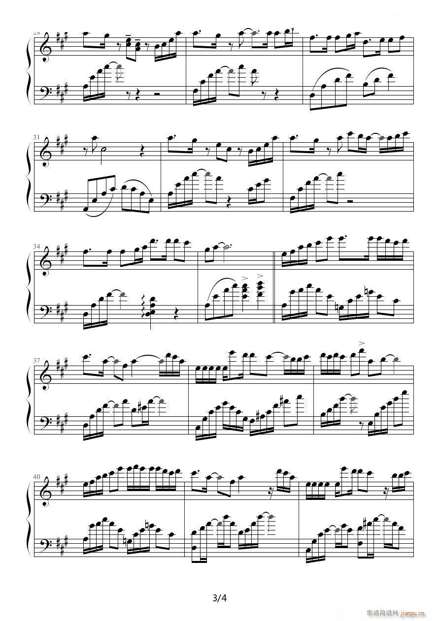 �����ҵ�һ�ΜI ��(����V)1